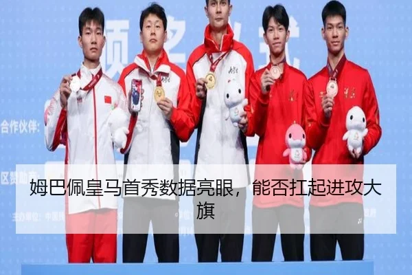 mu-ba-pei-huang-ma-shou-xiu-shu-ju-liang-yan-neng-fou-kang-qi-jin-gong-da-qi-3-985.jpg